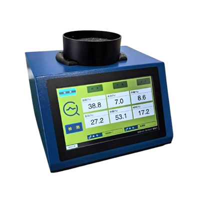 近紅外光譜綜合分析儀